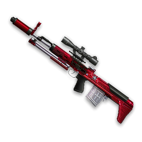 СВУ-АС «Атлас»