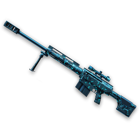 Bushmaster BA50 «Стужа»