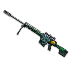 Bushmaster BA50 «Полтергейст»