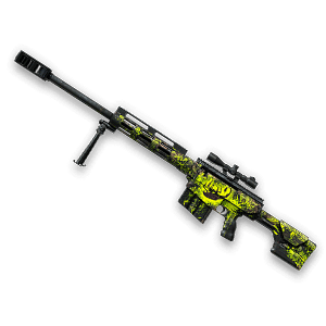 Bushmaster BA50 «Токсин»