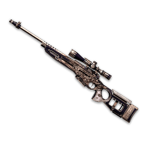 СВ-98 «Люкс»